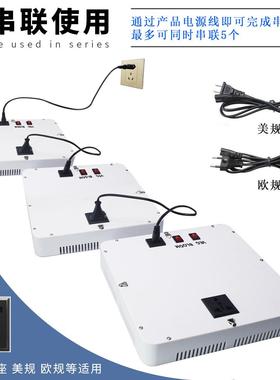 全谱led植物生长灯培PCQ育苗光室内卉多肉植物补光灯花绿促生长植