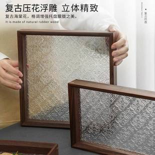 复古海棠花点长方形盘家用子胡桃实木收纳盘茶托盘水果心90296盘
