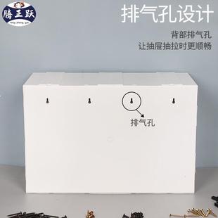 桌面塑料柜S405杂零物件纳叠分类可加抽屉收纳盒收可组合