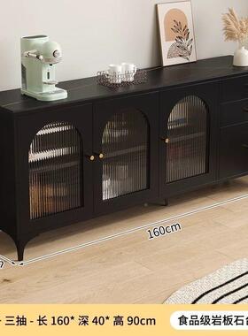 td岩板边柜餐多功能茶水柜客餐多层R黑色bAi4RsF7房厨靠墙收纳储