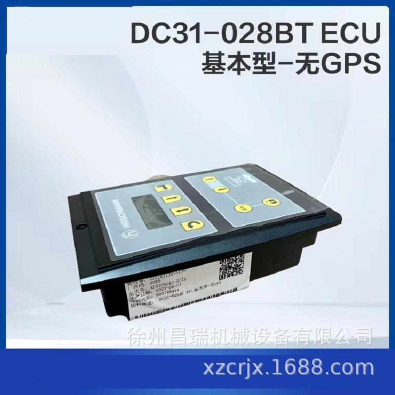 徐工空作业平台车AE811SPR02L主控制器械03763242徐州工程机配高