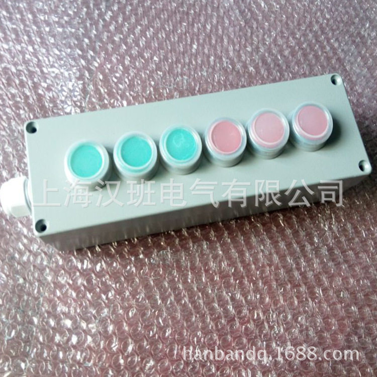 户外按钮开关盒6孔压铸铝带开关控制盒金属旋钮操作盒控制盒壳体