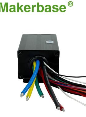 VQOZESC7510A本杰明0电调航模CFO无刷电V机VESC75