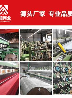 厂家耐酸碱污旋泥ZX68901脱水机滤带网聚酯螺水处理污带式压滤机