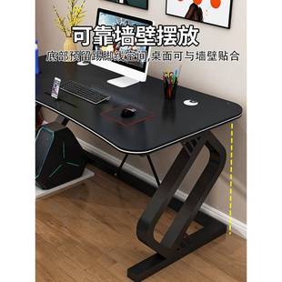 家用简约电竞3桌经济型办字公桌卧杯架板式 电脑桌台Y式 室学生写台现代书桌