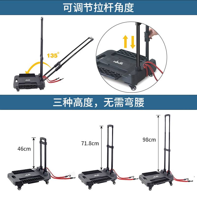 户外便携小拖车可折叠工厂超市可收缩工具车家用取快递手推车