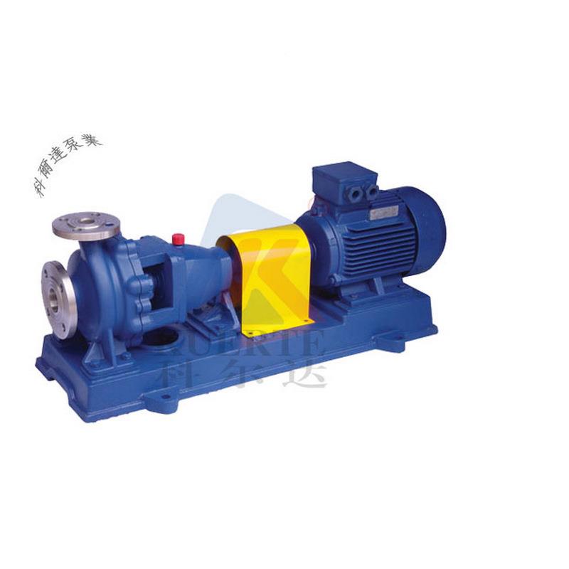 IH系列化离心泵型立式单级吸自式化工OII泵小单吸悬臂式离工心泵