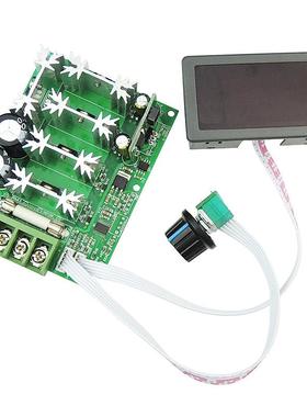 V数显调2速器PWM直流电机调速器功率控制NYP板1V24V3648V80大V30A