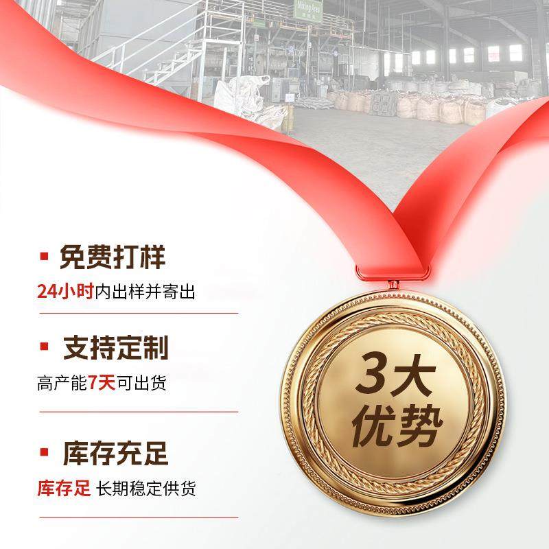 孔圆木地板景观塑栈道木塑栏杆地板户外园工无品牌/程空心塑林木