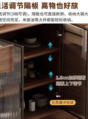 餐2边柜02用5VQX家实木边加长餐厅靠墙储物收纳柜多功能厨房框柜