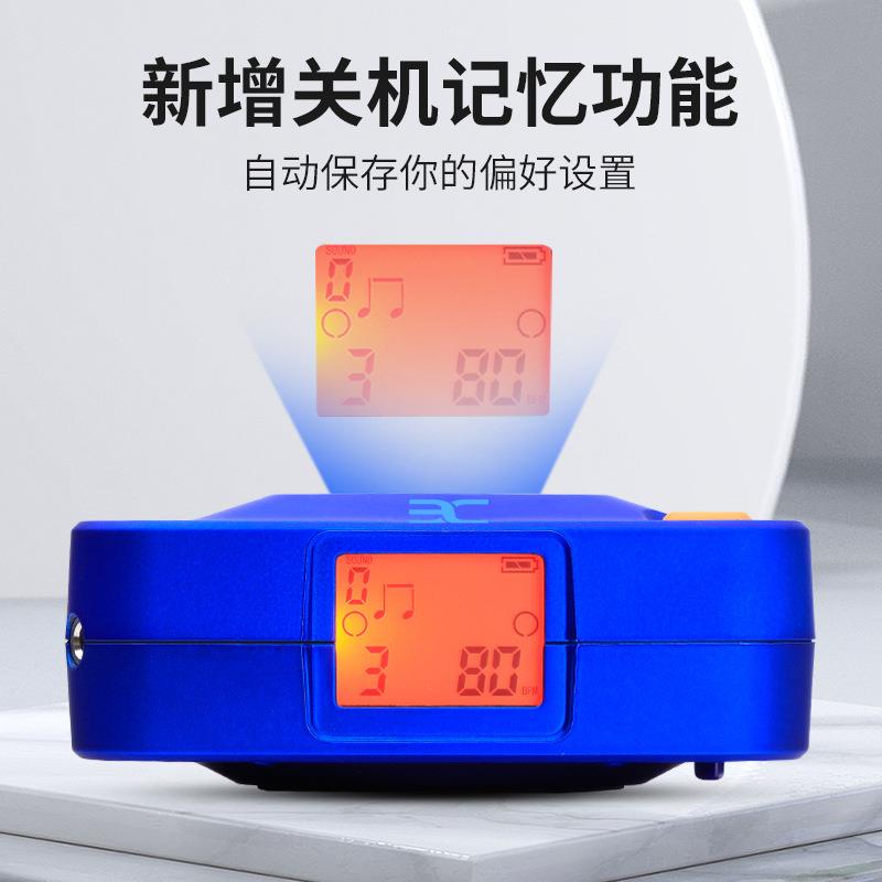 电子人声喊拍节拍器钢琴吉他架子鼓古筝小提琴充电款