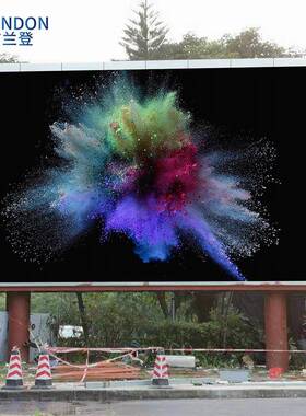 户外le显d示屏p3pp56p8高清电子屏防水广告P显示屏全彩P5le4d大屏