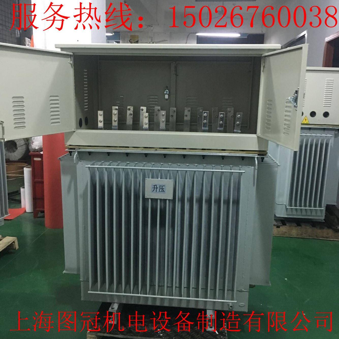 升压变器328压0V升11AAT40V660V0三相干式变压器38V变220V08V