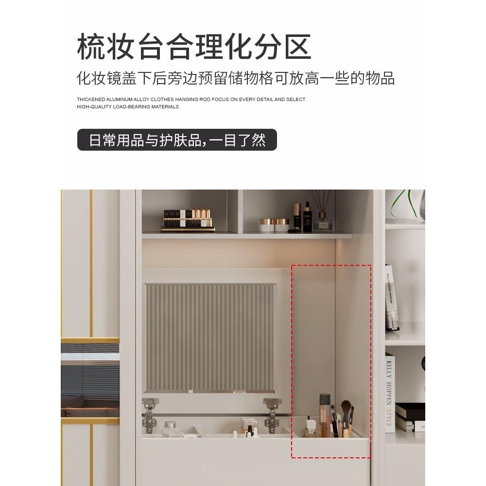 实木衣柜经推门现代简约家用质卧DAD室柜子济型出租房移门木大衣