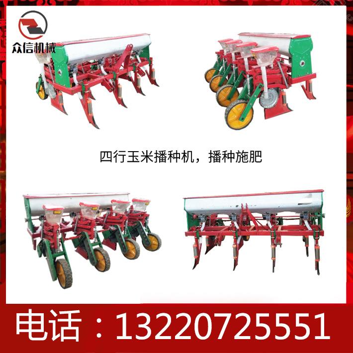 四轮车施肥玉牵引式播米种机悬式农用多行玉米精无品牌/播挂机
