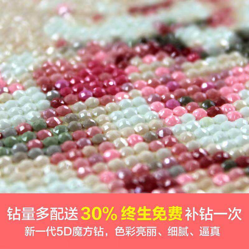 新款D钻石厅画X0028客满钻贴钻十字绣迎客一帆风顺钻石松绣简5约