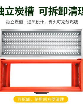 烤架1ew69138户烧烧烤炉子炭家用外便携木羊肉烤鸡烤肉串炉工具用