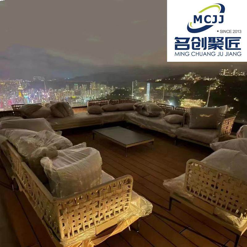 户外沙铝店合金编藤家具端别YBY墅酒庭院休闲藤编沙发高茶几组发,电子元器件市场,其它元器件,淘宝优惠券,粉丝福利购,淘宝优惠卷