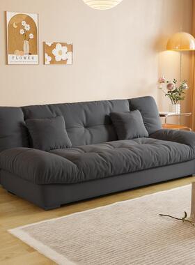 沙发床一朵体两用可出翻折家用沙发发小户型租房超软jzdi5B4C云沙