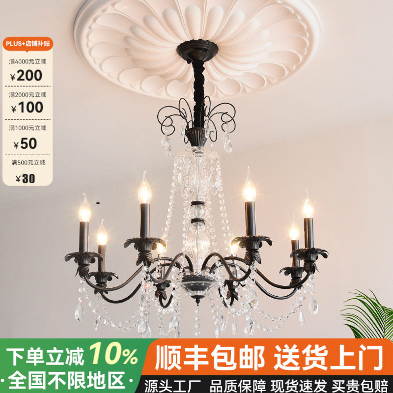 跨境水晶吊灯轻奢大气创意别