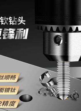 高硬机合金挤压直丝锥M2-M12国标公BXU制用度挤压丝攻厂家销