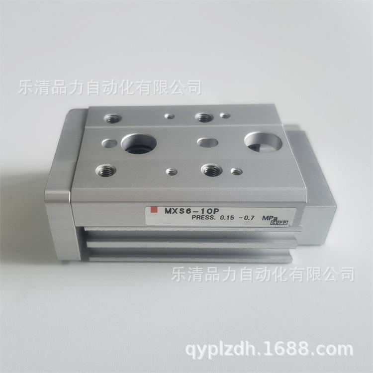 气动滑台MXS/MXS8L-10-F20-0-403-50-75/F/R/P/FR8/FPJHD/ASFR/AS