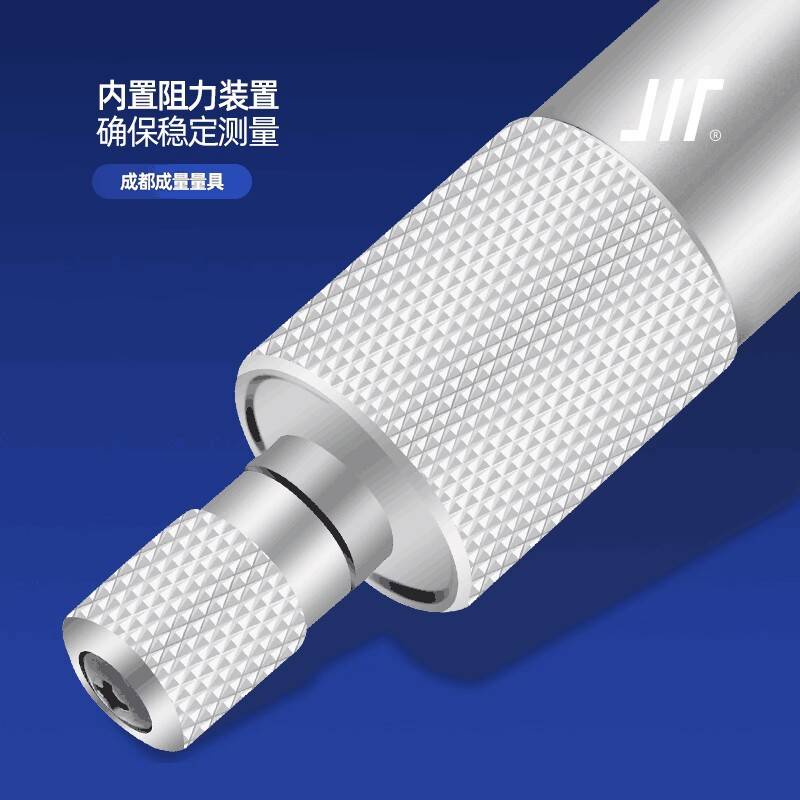 成量外径千分尺0-25-50-300-400微米外经高精度螺旋测微器0.001mm