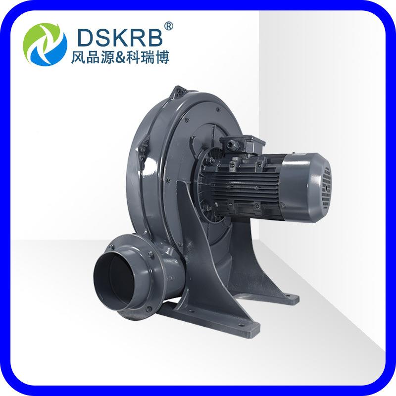 5四川JAP德阳现货气旋涡泵酒瓶除水高压风漩机5.kw玻璃瓶吹水涡泵