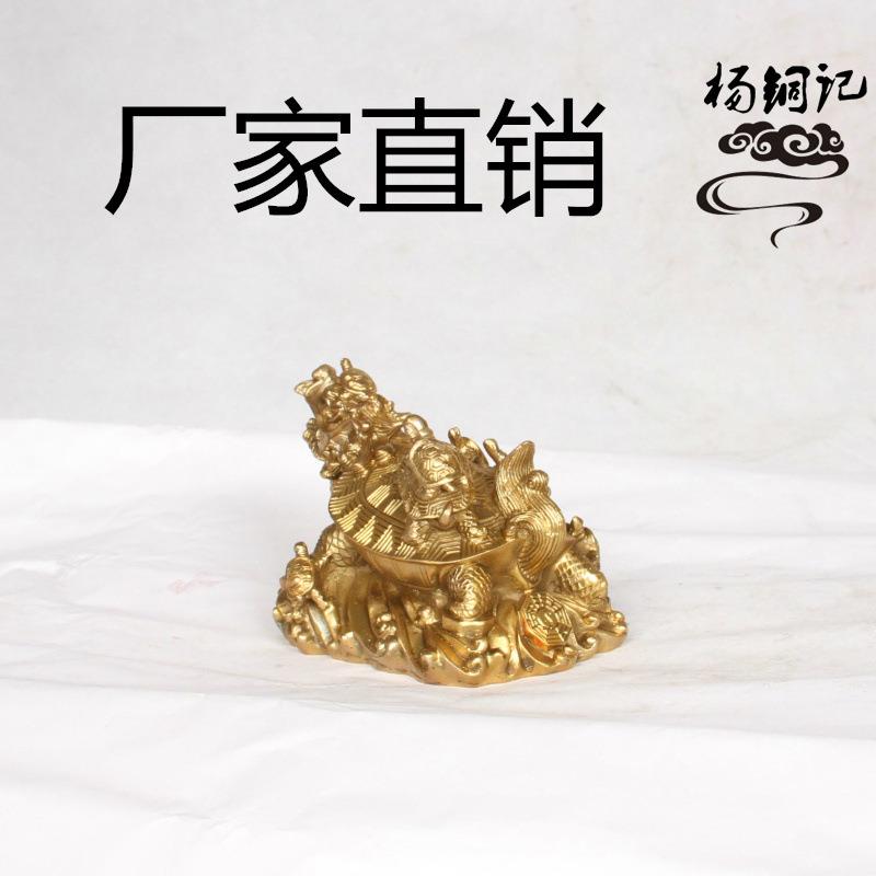 铜龙龟铜久久龟摆件工艺品铜器久久龟