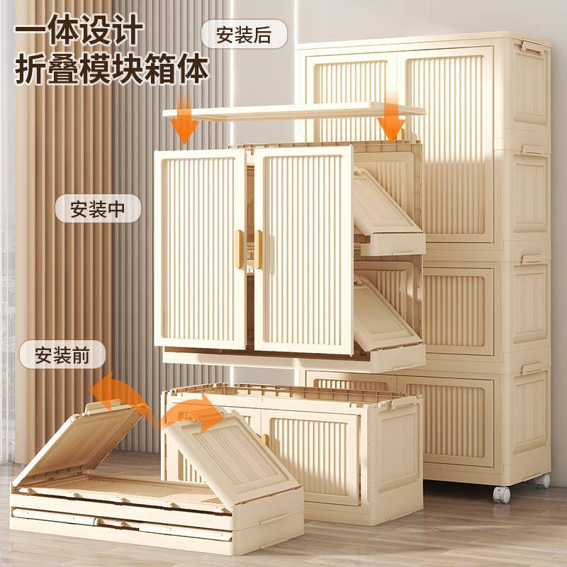 儿童衣柜宝宝免安装婴儿衣服家用挂衣式收纳柜卧室简易衣柜储物柜