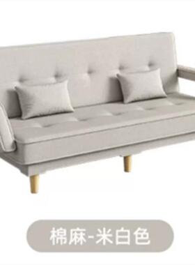 小户型沙油两用沙发床可TWP折叠出租房客奶厅简易沙发公寓风布艺