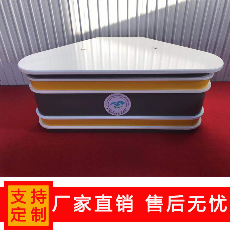 瑞成华阳播音桌新闻采访桌直播主播桌工作台儿童校园访谈