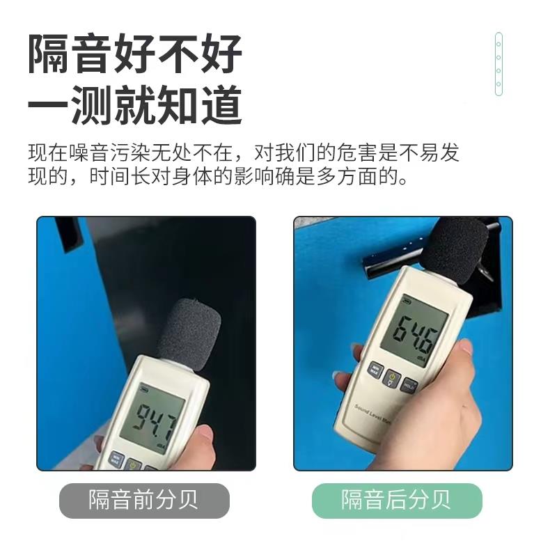 AN12隔音毡家用ktv馆影院N阻尼吸隔宾音地面吊毯顶墙体隔断墙NUY