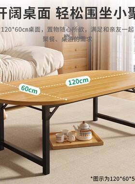 折叠茶客2家用小户型出租屋沙发几边坐地现代厅TBN简约205新款小