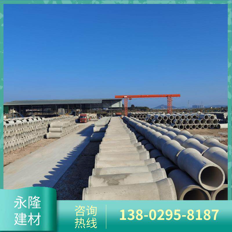 凝街道混土排水BIT管钢筋压水泥力大预制头水泥管厂家报价抗压