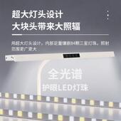LED668护眼灯学习专用童书桌写作业灯写舍字阅读宿儿防眩目台发顺