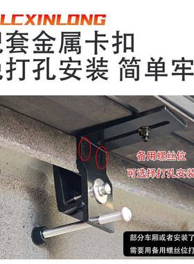 长刚山城炮皮卡电动帘盖海炮卷电动货箱盖商用版金炮电动后95816