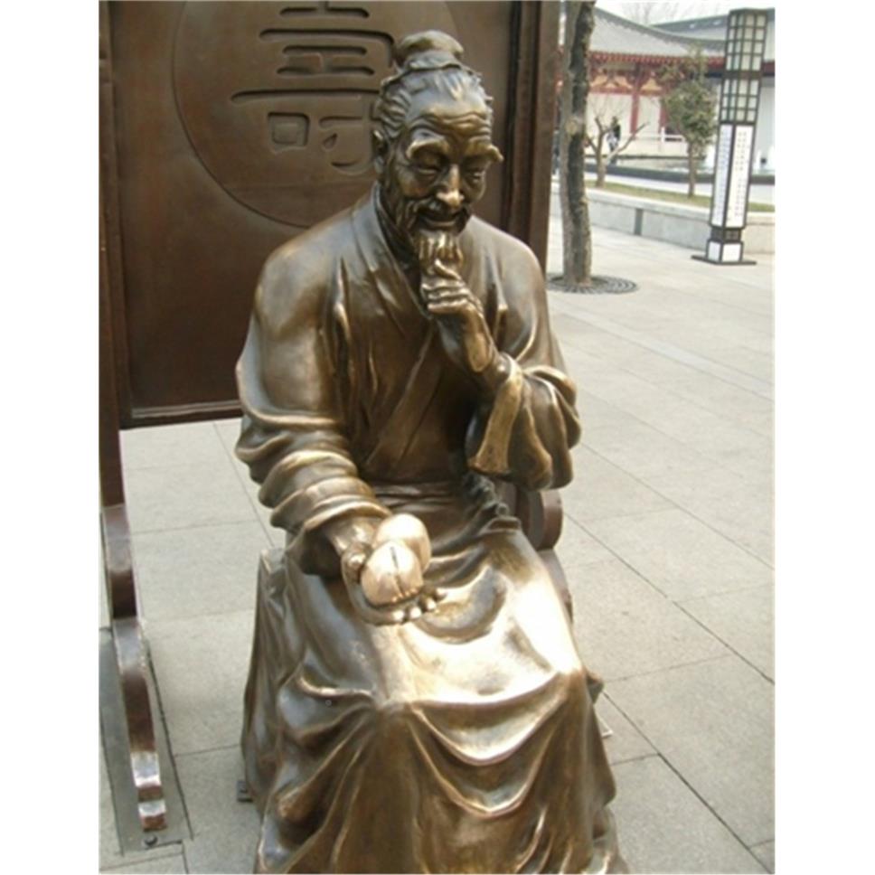 老小孩塑JBB城市广场塑园林景观人公园小品雕塑古代雕卖早点人雕