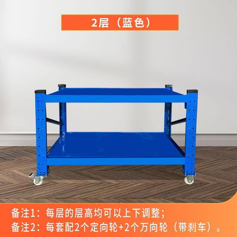 可移动带轮子货架多层组合活动铁架子摆摊推车仓库家用拆装置物架