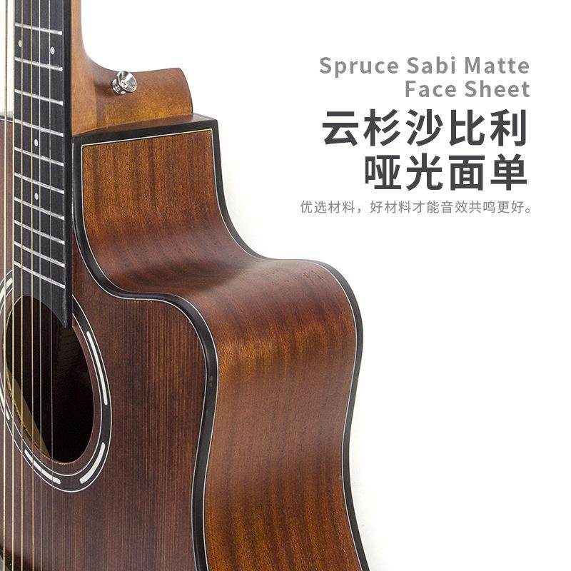 41民谣木吉他板36单板吉他寸儿童gitar初学者寸入u门级哑光单实木