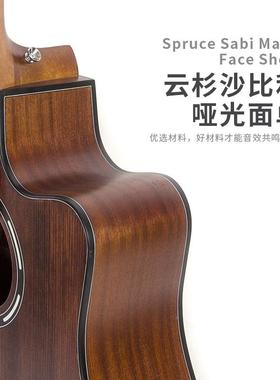 41民谣木吉他板36单板吉他寸儿童gitar初学者寸入u门级哑光单实木