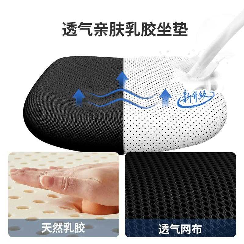 包邮久坐不累办公椅护腰可躺简约职员可调节电脑转椅带轮