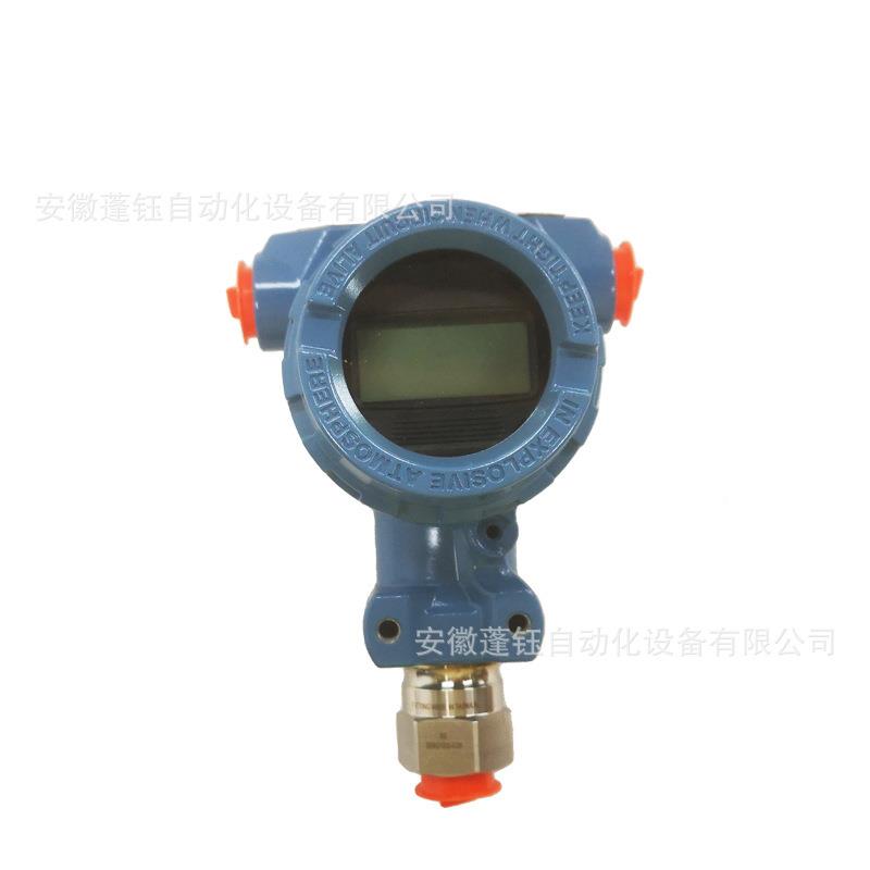 Rosemunt罗斯蒙R特智能压o力变送器显示3053051GP4A1GP4A2B21AB4