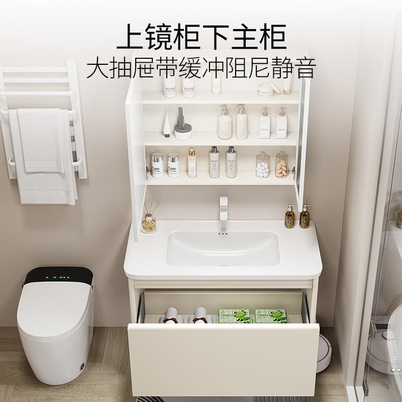 259奶油风锈钢浴室柜组合陶瓷不一体盆卫生间圆角洗台洗漱脸盆洗