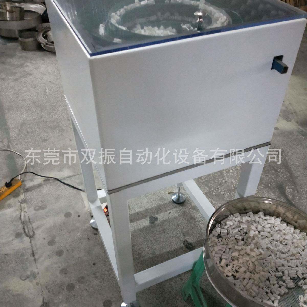 器接头振6221049动盘塑件小振动盘装有隔音电罩振动胶盘噪音速度