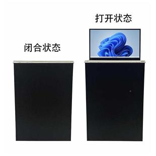 源头工厂无纸化一体升降式 液晶摸屏触会DVN议桌智能无纸化会器议