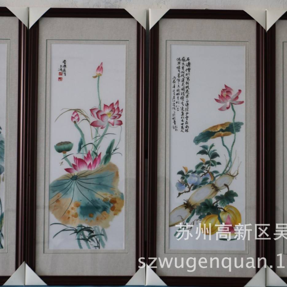 苏州手工刺绣装饰画客厅书房办公室挂画苏绣四联幅花鸟图片