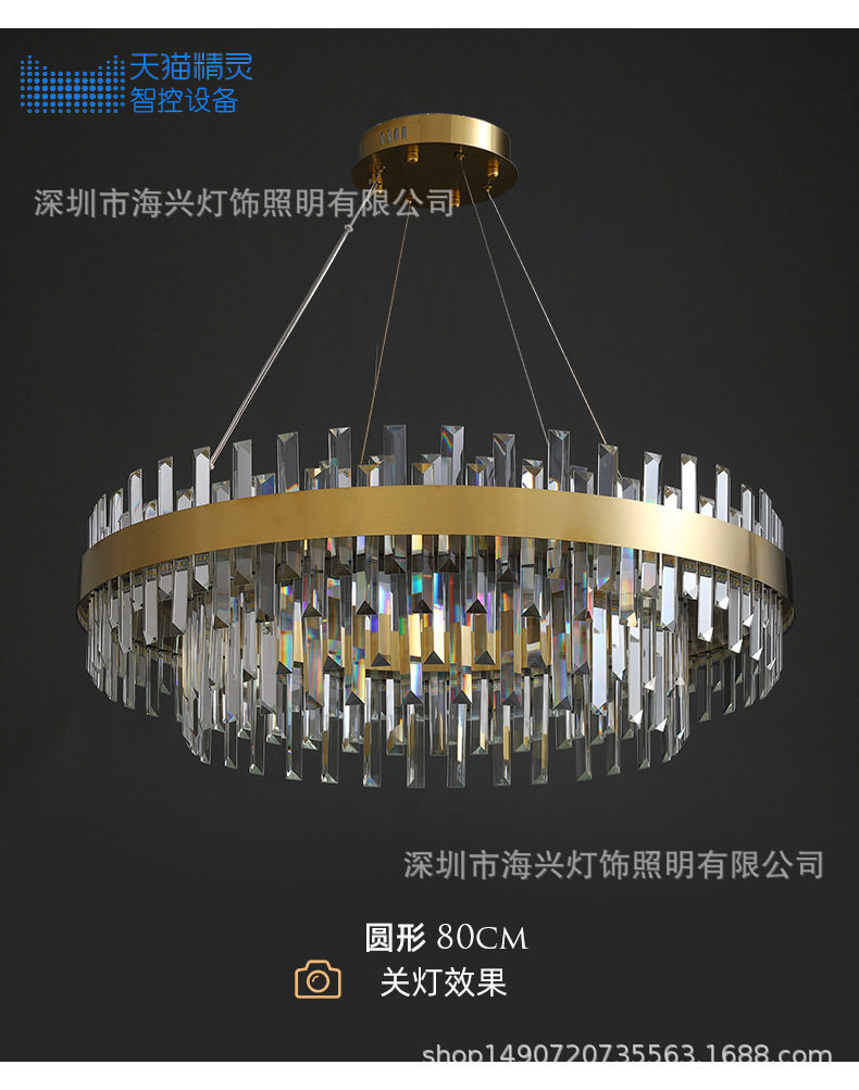 轻奢水晶吊灯现代简约客厅主灯卧室餐厅灯饰2022年新款网红大厅灯