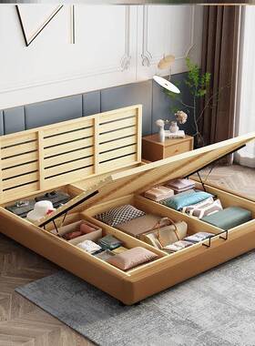 无床床头实木榻榻米皮轻床架子PF226奢1.简35米现代约木排骨落地