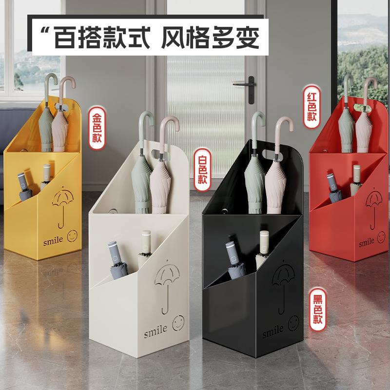 雨伞筒收纳门架物架家769用口放伞商用置沥水伞桶雨伞架入户置物